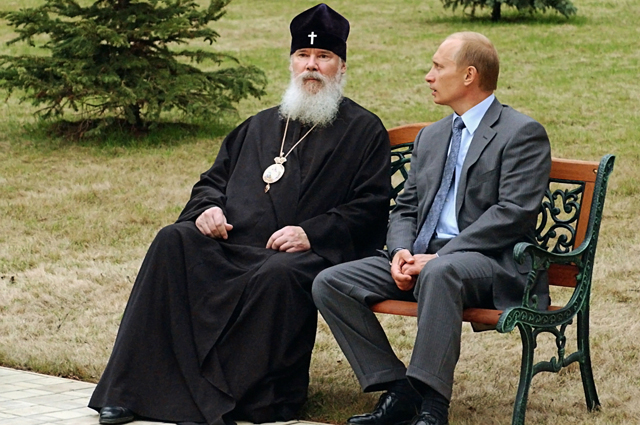 Патриарх Алексий II – волхв «язычник» на спецзадании